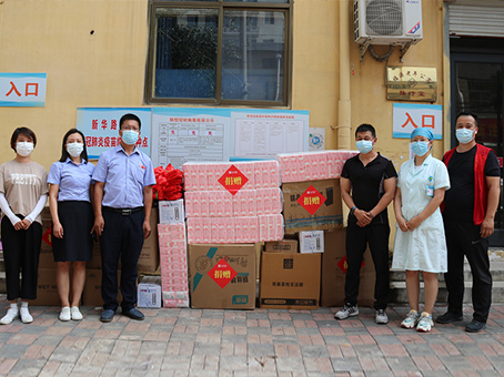 yl6809永利(中国游)官方网站