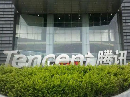 yl6809永利(中国游)官方网站