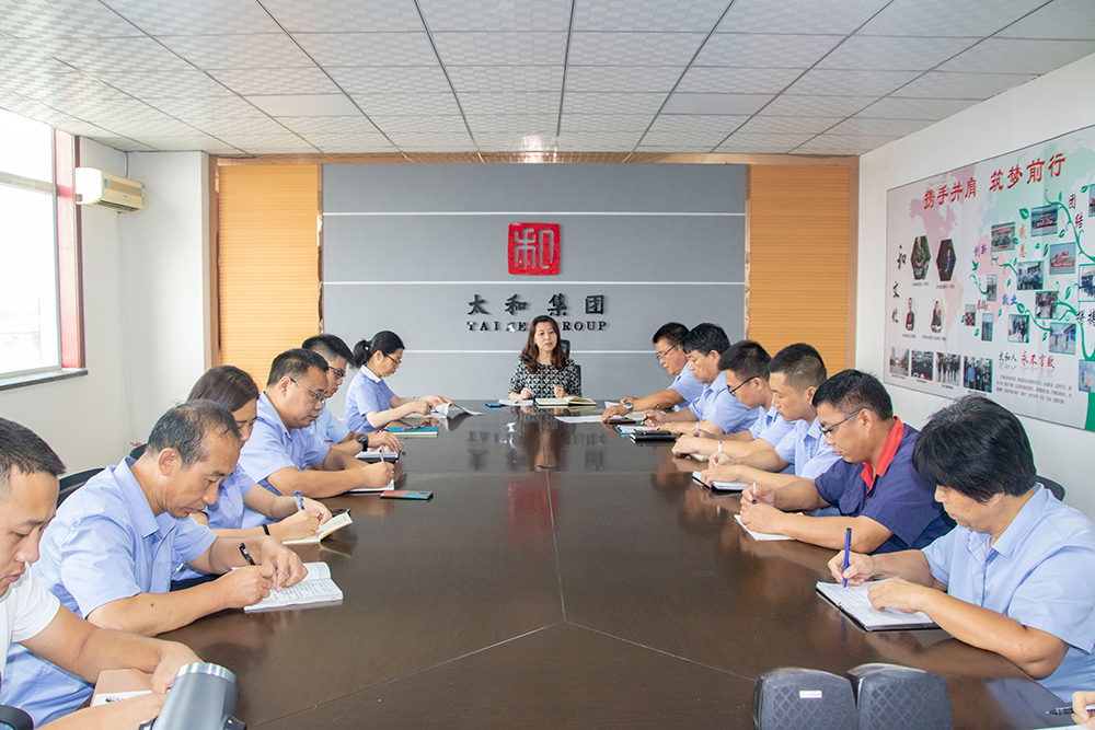 yl6809永利(中国游)官方网站