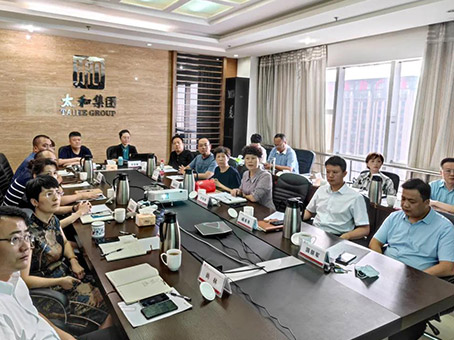yl6809永利(中国游)官方网站