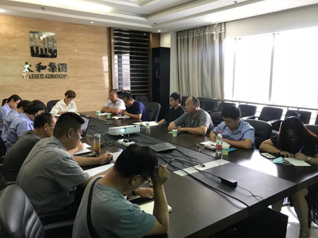 yl6809永利(中国游)官方网站