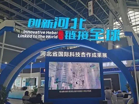 yl6809永利(中国游)官方网站