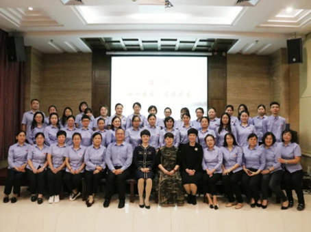yl6809永利(中国游)官方网站