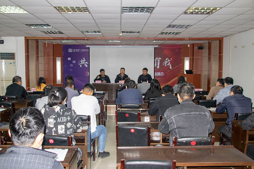 yl6809永利(中国游)官方网站