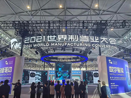 yl6809永利(中国游)官方网站