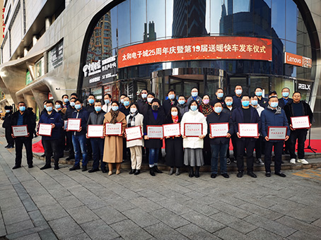 yl6809永利(中国游)官方网站