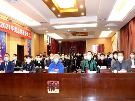 yl6809永利(中国游)官方网站