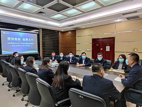 yl6809永利(中国游)官方网站