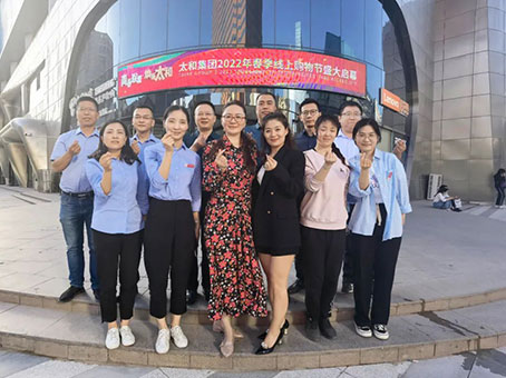 yl6809永利(中国游)官方网站