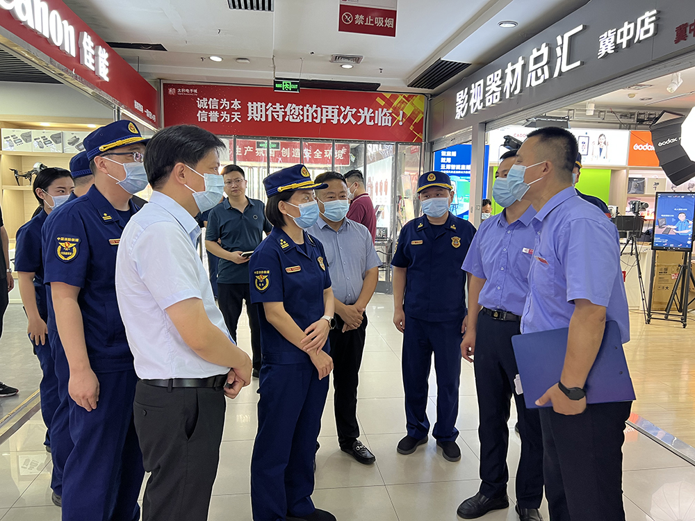 yl6809永利(中国游)官方网站