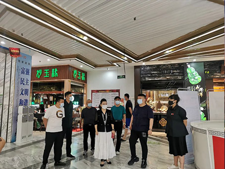 yl6809永利(中国游)官方网站