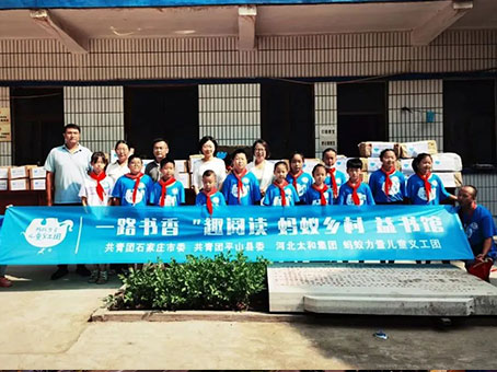 yl6809永利(中国游)官方网站