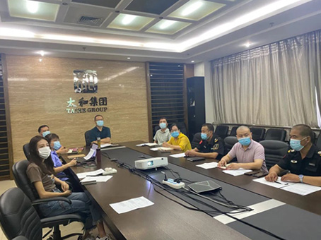 yl6809永利(中国游)官方网站