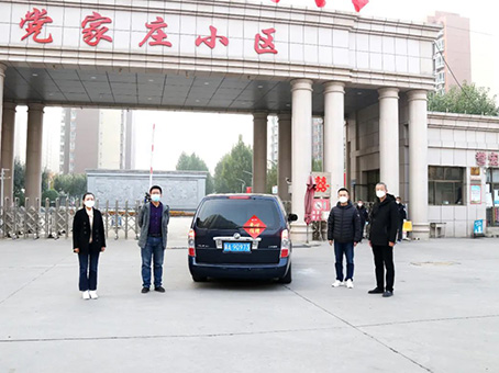 yl6809永利(中国游)官方网站