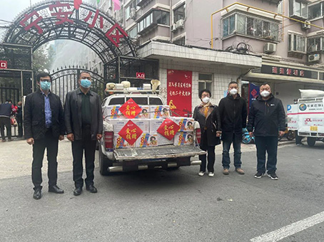 yl6809永利(中国游)官方网站