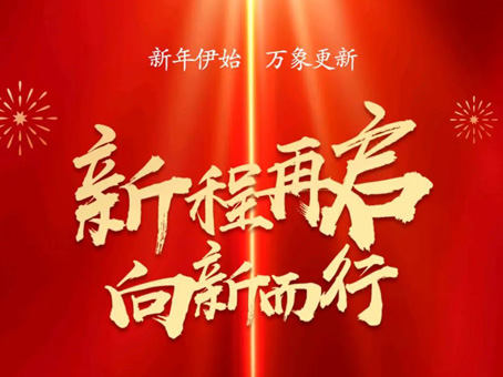 yl6809永利(中国游)官方网站