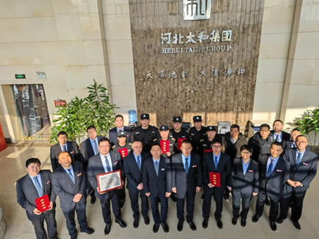 yl6809永利(中国游)官方网站