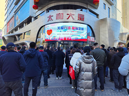 yl6809永利(中国游)官方网站