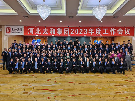 yl6809永利(中国游)官方网站