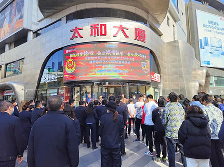 yl6809永利(中国游)官方网站