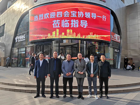 yl6809永利(中国游)官方网站