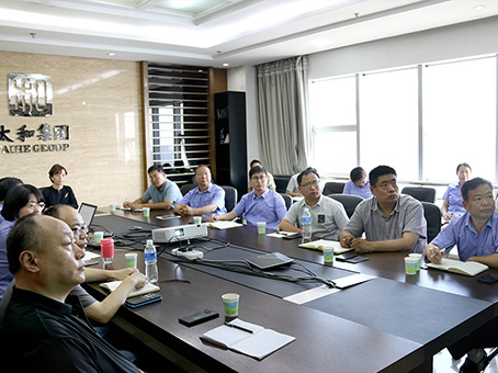 yl6809永利(中国游)官方网站