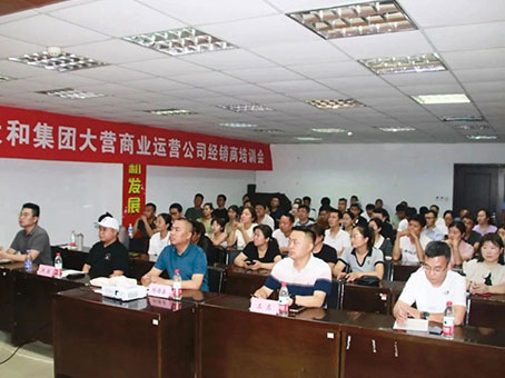 yl6809永利(中国游)官方网站