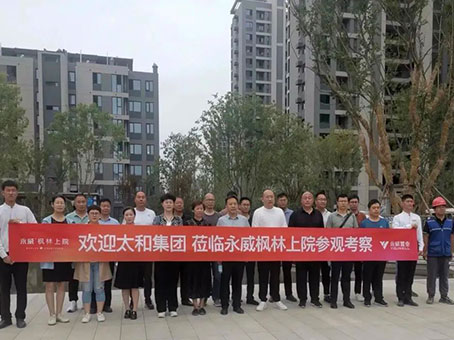 yl6809永利(中国游)官方网站