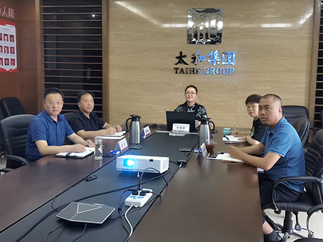 yl6809永利(中国游)官方网站