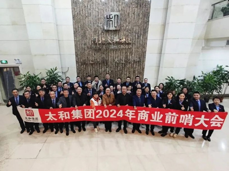 yl6809永利(中国游)官方网站