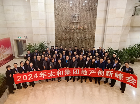 yl6809永利(中国游)官方网站