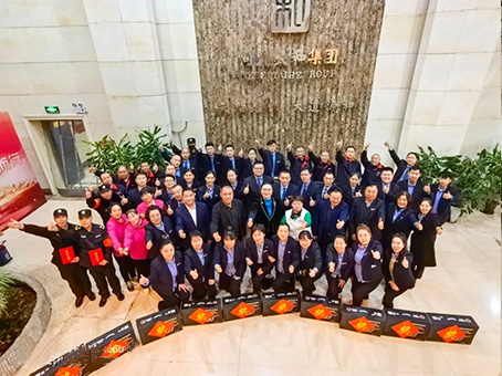 yl6809永利(中国游)官方网站