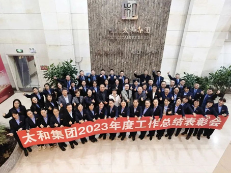 yl6809永利(中国游)官方网站