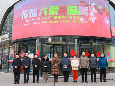 yl6809永利(中国游)官方网站