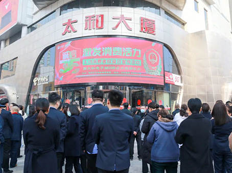 yl6809永利(中国游)官方网站