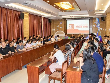 yl6809永利(中国游)官方网站