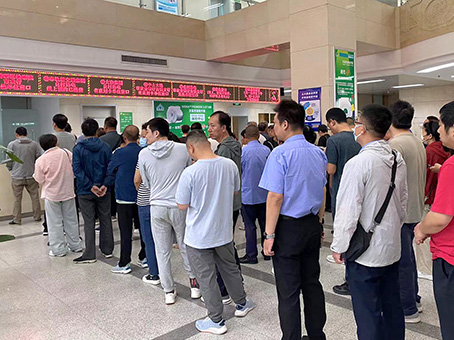 yl6809永利(中国游)官方网站