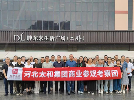 yl6809永利(中国游)官方网站