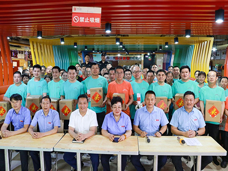 yl6809永利(中国游)官方网站