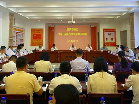 yl6809永利(中国游)官方网站