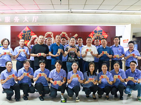 yl6809永利(中国游)官方网站