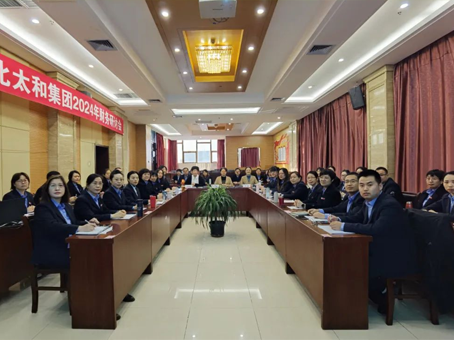 yl6809永利(中国游)官方网站