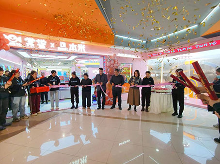 yl6809永利(中国游)官方网站