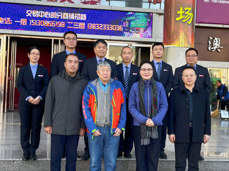 yl6809永利(中国游)官方网站