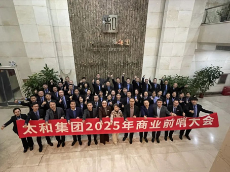 yl6809永利(中国游)官方网站