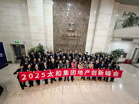 yl6809永利(中国游)官方网站