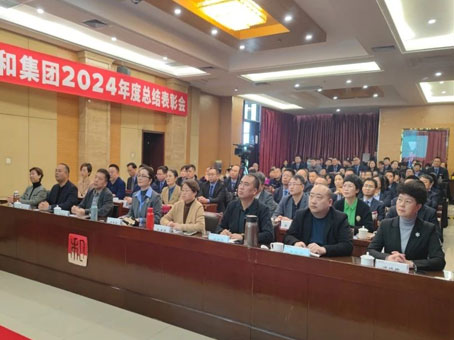 yl6809永利(中国游)官方网站