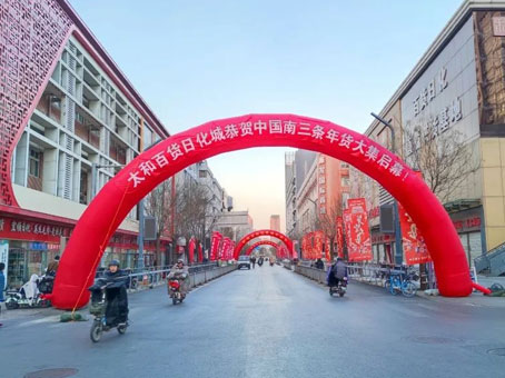 yl6809永利(中国游)官方网站