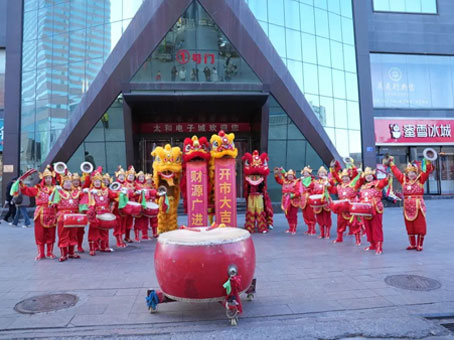 yl6809永利(中国游)官方网站