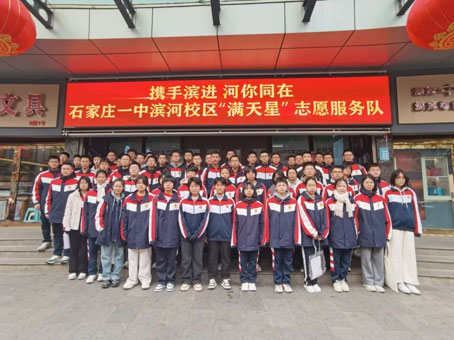 yl6809永利(中国游)官方网站